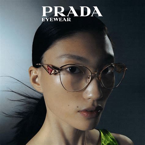 prada frames design week|Prada frames 2024.